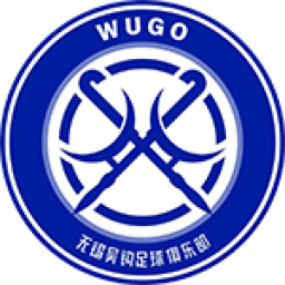 无锡吴钩队徽